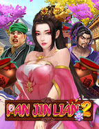 เบื่อหรือยัง? มาลอง slot50 รับ 150 กันเถอะ!